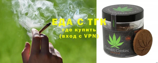 синтетический гашиш Алзамай