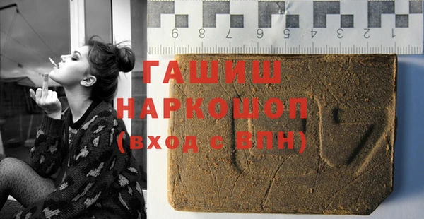 соль курить ск Алексеевка