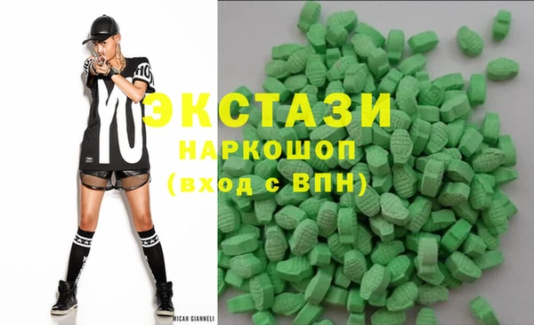 дистиллят марихуана Алексин