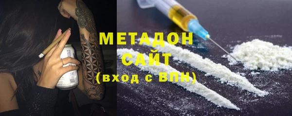 соль курить ск Алексеевка
