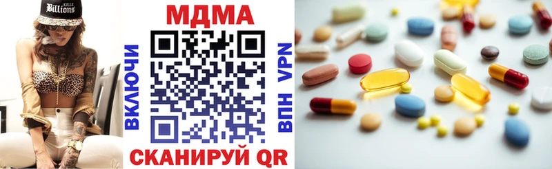 MDMA crystal omg как войти мориарти состав Спасск-Рязанский