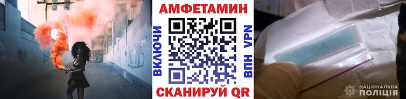 Первитин мет где продают наркотики Спасск-Рязанский